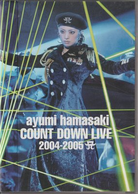 濱崎步Ayumi Hamasaki / COUNT DOWN LIVE 2004-2005 DVD