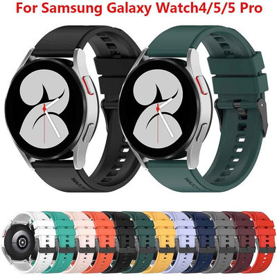 【熱賣精選】適用於 Samsung Galaxy Watch 5 4 40 44mm Watch5 Pro 45mm 錶帶手錶 4