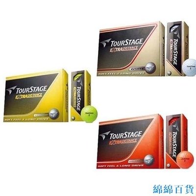 【熱賣精選】Bridgestone TourStage 超距離高爾夫球 - 白色 / 橙色 / 黃色