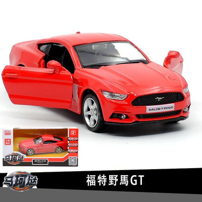 裕豐RMZ福特野馬GT跑車授權合金汽車模型1:36回力開門男孩兒童合金玩具車裝飾收藏擺件