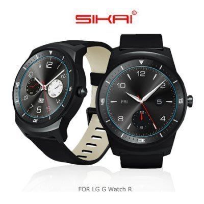 --庫米--SIKAI LG G Watch R 防爆鋼化玻璃貼 9H硬度