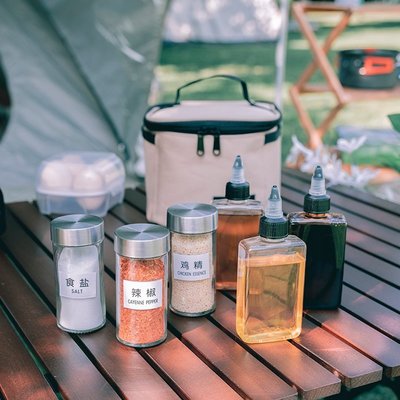 現貨熱銷-戶外調料盒組合套裝露營野餐燒烤調味罐油壺調味瓶密封油瓶收納包