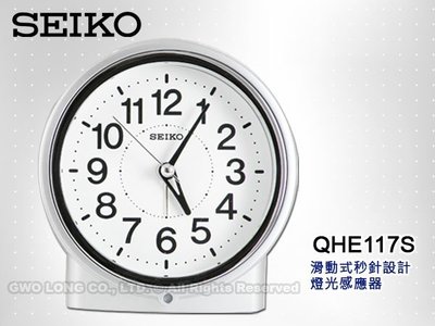 CASIO手錶專賣店 國隆 SEIKO鬧鐘 精工 QHE117S 靜音貪睡鬧鐘 全新品_保固一年