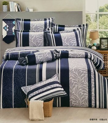 100%精梳棉加大雙人床包枕套組六尺-品味時尚-台灣製 Homian 賀眠寢飾
