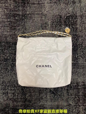 【國內現貨】Chanel香奈兒 2022春夏 22bag腋下包 購物袋 子母包