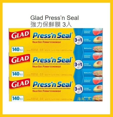 【Costco好市多-現貨】Glad Press’n Seal 強力保鮮膜 (3入)_30cm*43.4m