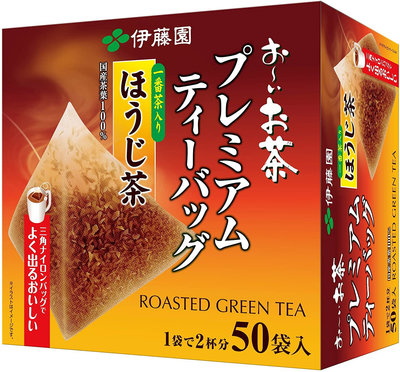 【日本進口】日本製~伊藤園一級茶入焙茶~三角茶包50入，冷沖熱泡都可以 $370/KF114
