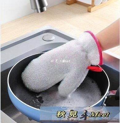 洗碗手套女廚房家用竹纖維防水加厚非橡膠洗刷碗神器不易沾油抹布-促銷