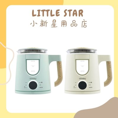 LITTLE STAR 小新星【優生-多功能調乳器】快煮壺 養生壺 熱水壺 多功能調乳壺