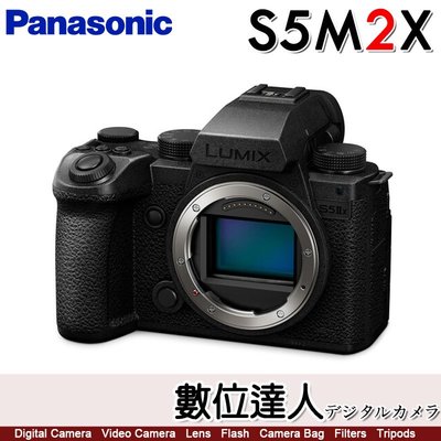 【數位達人】平輸 Panasonic Lumix S5M2X 單機身 全畫幅無反相機 S5IIX DC-S5M2X