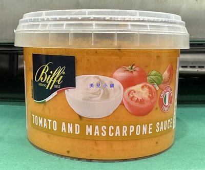 美兒小舖COSTCO好市多代購～BIFFI 番茄馬斯卡邦乾酪醬(700g/罐)