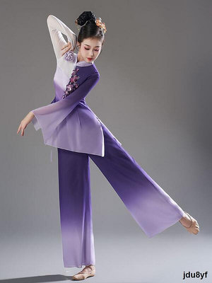 膠州秧歌服演出服女藝考新款劇目舞蹈服裝古典舞扇子舞廣場舞套裝  市