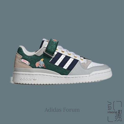 ADIDAS ORIGINALS FORUM LOW 小飛象 麂皮灰綠 IE5878【Insane-21】