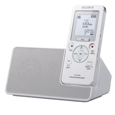 (可議價!)『J-buy』現貨日本~SONY ICZ-R110 攜帶型 錄音筆 AM/FM 收音機 集音 (16G 錄放
