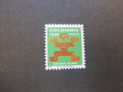 【雲品12】哥倫比亞Colombia 1978 Sc C661 set MNH 庫號#B538 92080
