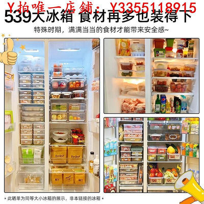 冰箱新品海爾冰箱539升家用大容量雙開門對開多風冷無霜1級大冷凍冰櫃