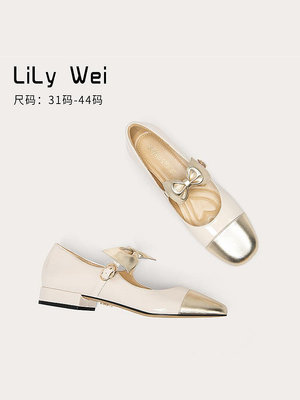 Lily Wei2024夏新款拼色溫柔仙女風淺口小皮鞋大碼女41一43一腳蹬-麵包の店