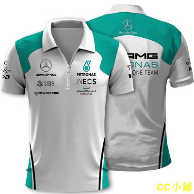 CC小鋪熱!梅賽德斯F1 AMG賓士賽車服休閒戶外運動短袖拉鍊POLO衫騎行服飾