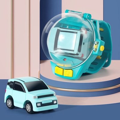 哈哈玩具屋~兒童玩具 手錶 遙控車 2.4G 紅外線 充電 小汽車 玩具(2色可選)