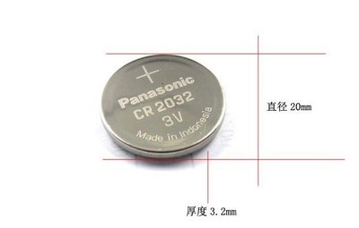 Panasonic松下 2032鋰離子紐扣電池3V CR2032 主板電池 原裝正品