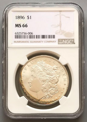 NGC MS66美國摩根銀幣1896