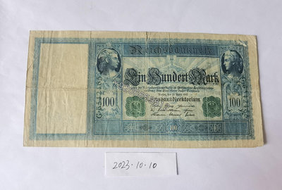 德國1910年100馬克（藍號碼） 外國鈔票 錢鈔 紙鈔【大收藏家】3123