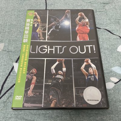 全新未拆封NBA賽後精華DVD ~ 2022 75週年 塞爾提克 熱火 獨行俠 勇士 總冠軍 總決賽 NIKE 50