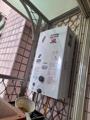 【阿貴不貴屋】 TOPHOME 莊頭北 IS-1086AH 屋外型 公寓型 瓦斯熱水器 10L