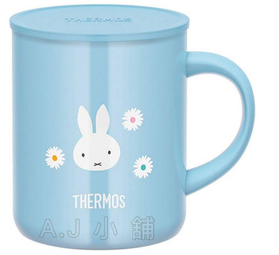 ￼日本限定 THERMOS 膳魔師 JDG-350 米菲兔 真空保溫杯 咖啡杯 馬克杯 隔熱杯 350ML