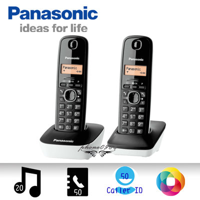 [氣質白] 全新 Panasonic KX-TG1612 DECT數位雙手機無線電話 來電顯示 螢幕背光燈 防指紋表面