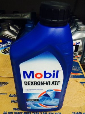 【MOBIL 美孚】ATF Dexron-VI、自動變速箱機油、946ML/罐【六號黏度】-單買區