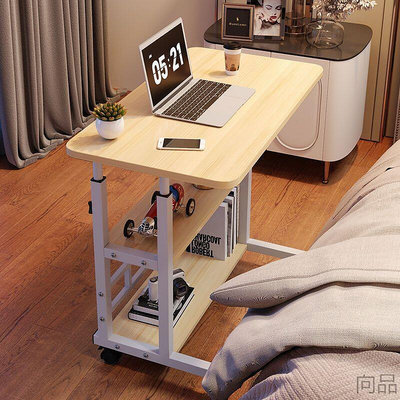工作桌 書櫃 電腦椅 電腦桌 辦公桌XP床邊桌可移動簡約小桌子臥~定金