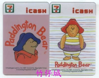 【竹仔城icash-CARD-207.208】柏靈頓寶寶熊---2張一組.新卡.原包裝
