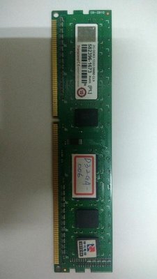 【冠丞3C】創見 TRANSCEND DDR3 1333 2G RAM 記憶體 D32GA006