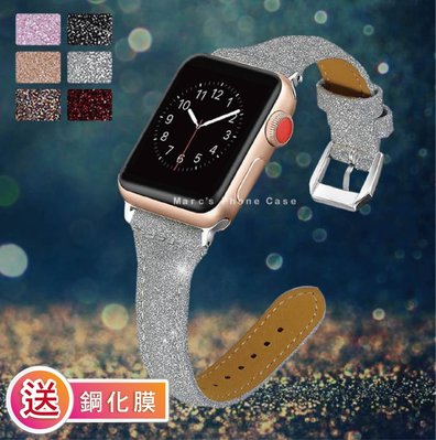 Apple watch SE/S4/S5/S6 38 40 42 44 mm 皮革 亮片 閃粉 錶帶 替換帶 錶鍊 表帶