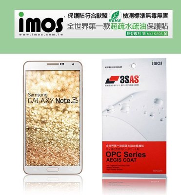 iMos Samsung Note3 S View Cover 超抗潑水疏油效果保護貼 嘉義市可免費代貼