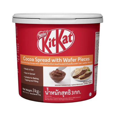 Nutella 能多益 榛果可可醬3kg   /KitKat 雀巢 奇巧可可威化抹醬3kg/罐