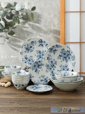 日系 有古窯花聚會餐具 日本進口家用陶瓷飯碗日式缽碗沙拉大碗湯面碗 餐具 -促銷