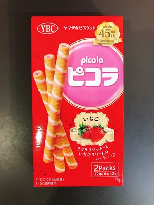 日本餅乾 捲心酥 日系零食 YBC 草莓捲心酥