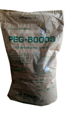 聚乙二醇.PEG6000-500克-正勤含稅-701160