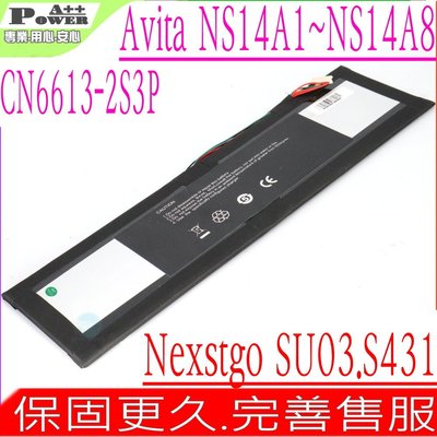 CN6613-2S3P 電池  Avita NS14A1，NS14A2，NS14A8，MailBook S431