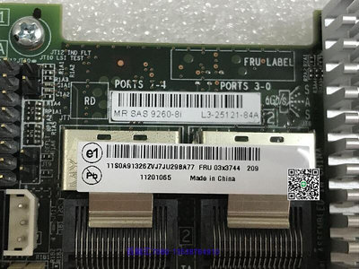 原裝LSI 9260-8i  6GB RAID PCI-E RAID5帶緩存陣列卡支持18T單盤