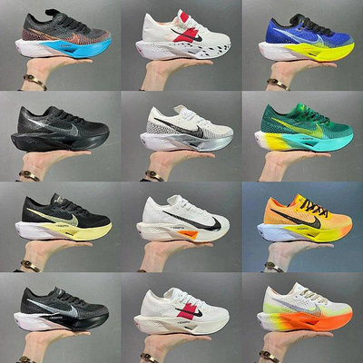 Nike ZoomX Vaporfly Next% 3 破2三代 FK 減震輕便回彈 低幫 跑步鞋 男女鞋 黑白米 FB7937-100 DV4129-101