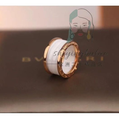 歐洲二手Bvlgari 寶格麗 B.ZERO1 18K玫瑰金戒指 白陶瓷 四環戒指