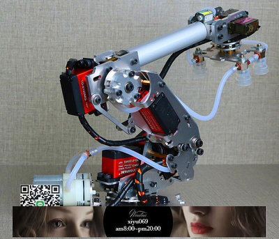 現貨：機械臂 機械手臂 多自由度機械手 工業機器人模型 六軸機器人 201