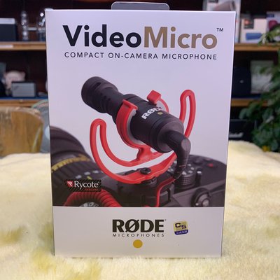 視聽影訊  台灣總代理 正成公司貨 RODE Video Micro 微型指向性麥克風 iPhone可用