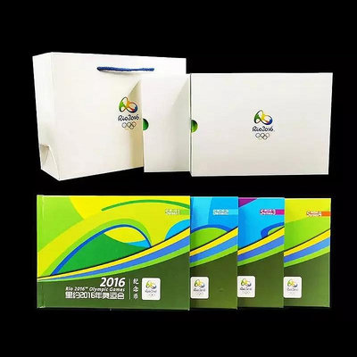 2016年巴西里約奧運會16枚紀念幣大全套禮盒套裝 紀念幣 錢幣 銀幣【悠然居】649