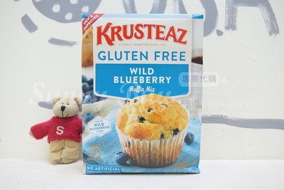 【Sunny Buy】◎預購◎ Krusteaz  無麩質 藍莓口味馬芬 蛋糕調合粉 445g 甜點控