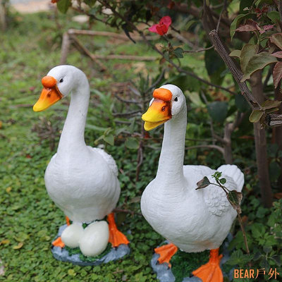 BEAR戶外聯盟花園裝飾 庭院戶外園藝裝飾品擺件仿真動物樹脂鴨子仿真鵝擺件