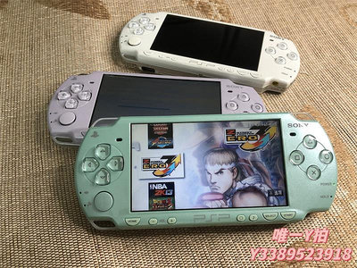 遊戲機索尼游戲機psp掌機1000/2000/3000童年懷舊FC街機PSV我的世界3DS